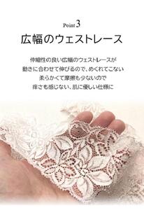 百年ショーツ【桃・Ｍサイズ】 日本製栃木の工場直売 縫心オリジナル下着 百年変わらない究極のスタンダードショーツ【衣料 ファッション 人気 おすすめ 】