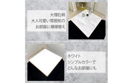 【75×2.5cm】オーダーメイド こたつ天板 正方形 リバーシブル 角丸 ヴィンテージ 北欧 かわいい 可愛い アンティーク 高級感 鏡面ブラウン おしゃれ