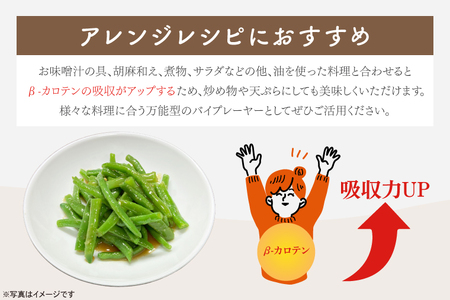 いんげん 訳あり 2kg 数量限定 いんげん豆