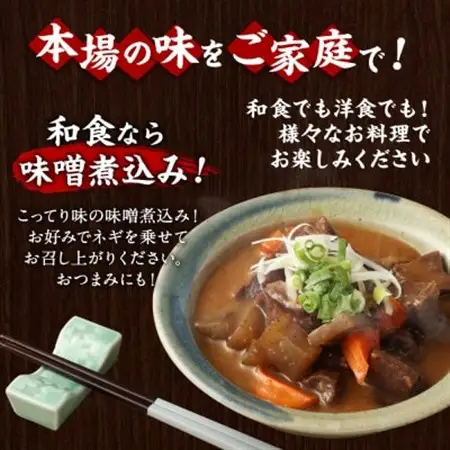 仙台名物 牛タン先 コロコロカット 下味付 400g×5パック 合計2kg 煮込み用_肉 焼肉 牛肉 やきにく ヤキニク バーベキュー_【配送不可地域：離島】【1486799】