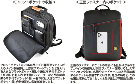 VanNuys 大人のワーキングベース／スリム／折り畳み傘・ボトル用ケースセット バンナイズ バリスティック ナイロン ブラック リュック バックパック 耐久性 大容量 