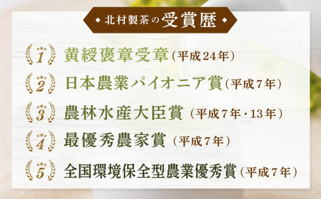 抹茶入り濃緑茶フィナンシェ 「茶々舟-SASAFUNE-」3箱入【株式会社 茶の間】[QAD045] フィナンシェ 抹茶 人気 洋菓子 お茶 濃厚 お茶