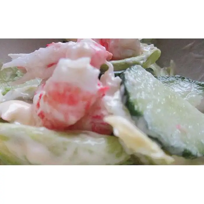 羅臼産 ぼたんえびボイル250g×2（塩ゆで） エビ 国内 知床 北海道
