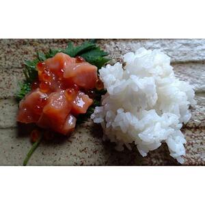 知床羅臼産 鮭といくらの親子漬220g×2  ｜いくら 海鮮丼