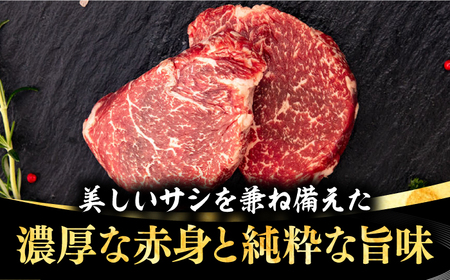 【全2回定期便】 壱岐牛 モモステーキ 300g《壱岐市》【株式会社イチヤマ】 肉 牛肉 モモ ステーキ BBQ 焼肉 [JFE119]