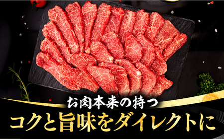 【全2回定期便】 壱岐牛 焼肉用 モモ 500g《壱岐市》【株式会社イチヤマ】 肉 牛肉 焼肉 もも BBQ [JFE124]