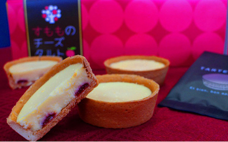すももチーズケーキとスイーツセット スモモ チーズ タルト スイーツ お菓子 冷凍 北海道 十勝 更別村 F21P-1405