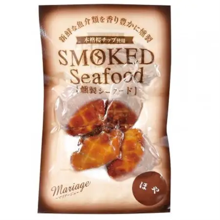 うまいもん詰め合わせセット_魚介・海産物     魚介・海産物 牡蠣（カキ） 貝 かき_【配送不可地域：離島・沖縄県】【1372516】