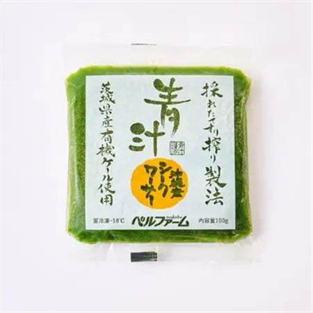 ベルファームの冷凍ミックス青汁 茨城県産ケール使用 100g×30袋 【離島・沖縄配送不可】_飲料・ドリンク 野菜ジュース ジュース _【配送不可地域：離島・沖縄県】【1443686】
