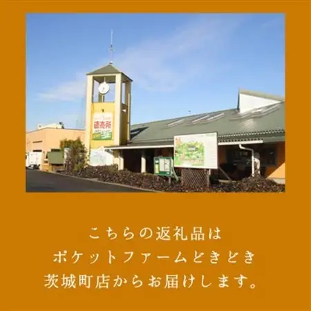 ローズポークロース味噌漬け 約700g(100g×7枚)_肉  豚肉 _【配送不可地域：離島・沖縄県】【1458562】