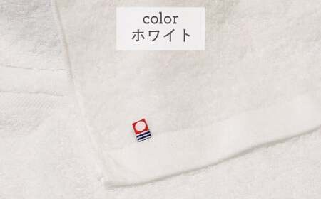 【今治タオル】フェイスタオル10枚 ホワイトフェイスタオル