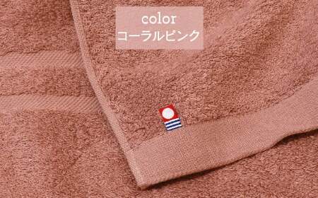 今治タオルブランド バスタオル フェイスタオル 合計6枚 詰め合わせ セット 「癒し」シリーズ コーラルピンク 【Hello!NEW】