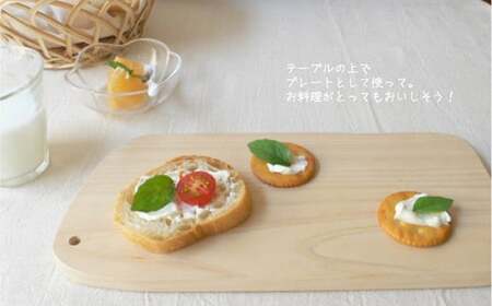 国産無垢ひのき一枚板 手づくりまな板「は」 カッティングボード 無添加 無塗装 ギフトにも【四国加工】