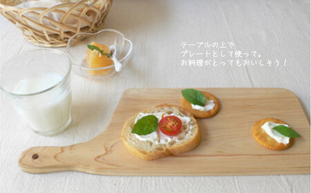 国産無垢ひのき一枚板 手づくりまな板「い」 カッティングボード 無添加 無塗装 ギフトにも【四国加工】