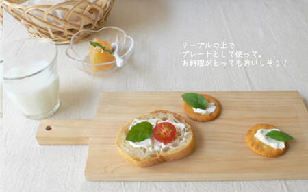 国産無垢ひのき一枚板 手づくりまな板「ろ」 カッティングボード 無添加 無塗装 ギフトにも【四国加工】
