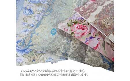 【数量限定】 在庫限り 布団 羽毛布団 シングル（H-01） ダウン 85％ 生地色柄おまかせ 抗菌 防臭 シングルサイズ 