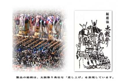 羽毛布団 太鼓絵柄 シングルサイズ（R-06） ホワイトダウン９０％ 抗菌・防臭