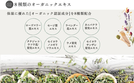 サステナブルなフェイスマスク 「アースフルビューティ」 ゼラニウムの香り （小袋） 10枚入×3袋 合計30枚 【SPC】 