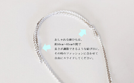 世界で一つの手作りガラス「ガラスのペンダント イエローブルー」 プレゼントに 【サンリットグラスワーク】