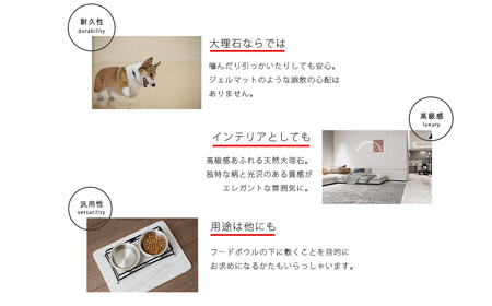 ペットボード 天然大理石 1枚【40x30cm】ひんやり 子犬 子猫 サイズ 暑さ対策 快適 インテリア おしゃれ