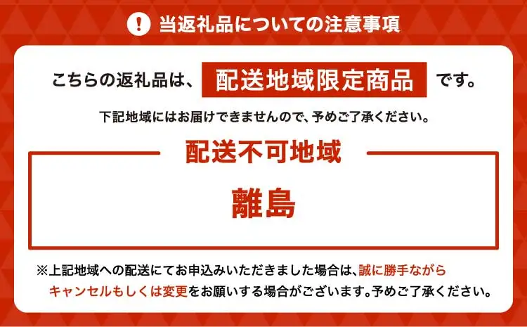 【先行予約】 イチジク ハウスイチジク 約1kg（約250g×4パック） 【合同会社宝Farm】 【2026年5月下旬～8月下旬頃順次発送予定】※離島配送不可 宇城市産イチジク 国産イチジク 熊本県産イチジク 