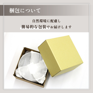 拭き漆 栃の木 多様椀 1客 ／ 漆器 漆塗り 栃 工芸品 【東北巧芸舎】