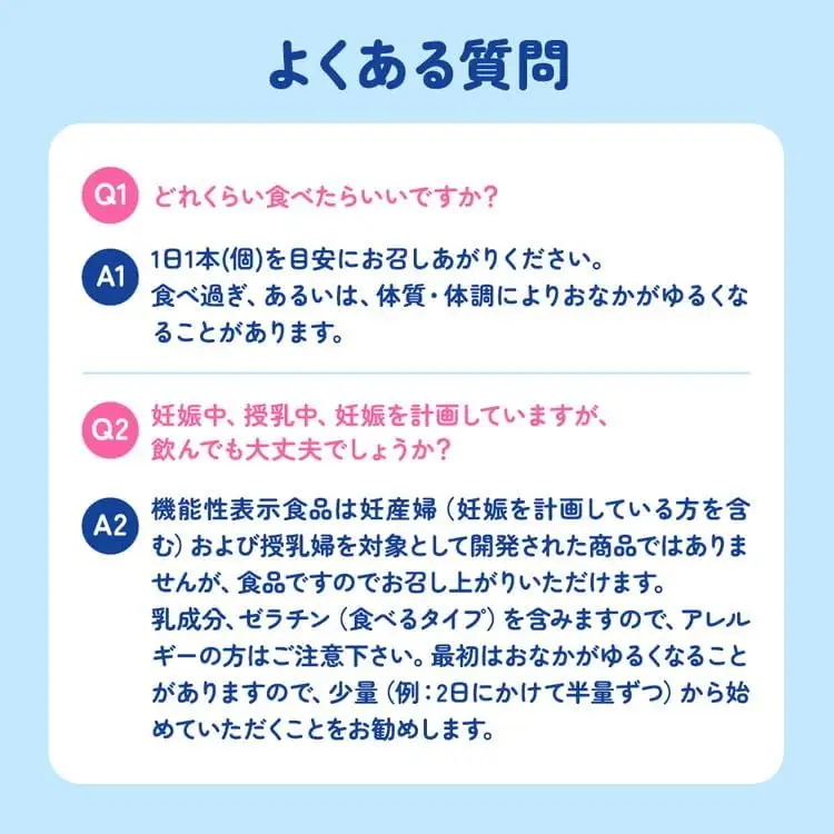 ビヒダスヨーグルト 便通改善脂肪ゼロ ドリンクタイプ 1ケース 12本 【甘さひかえめ 脂肪ゼロタイプ 便通改善 乳製品 贈り物 】 ※沖縄県・離島への配送不可