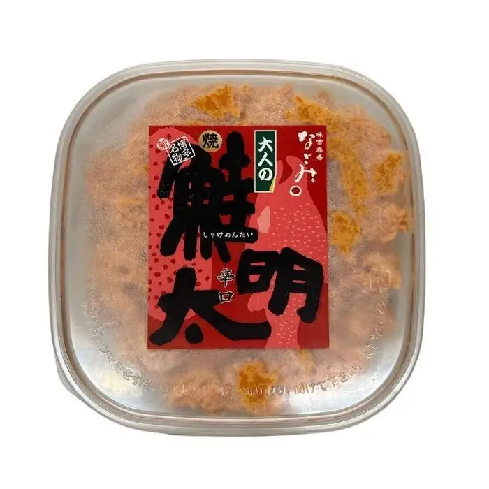 新！博多名物「なごみ」の【鮭明太150ｇ×1】＋【大人の鮭明太150ｇ×1】 | 食品 加工食品 魚 お魚 さかな 食品 人気 おすすめ 送料無料