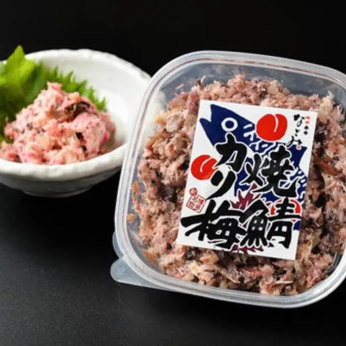 新！博多名物「なごみ」の【鮭明太150ｇ×1】＋焼鯖カリ梅×1 | 食品 加工食品 魚 お魚 さかな 食品 人気 おすすめ 送料無料