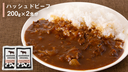 定番のレトルト 3点セット 2人前 上州牛カレー 牛タンキーマカレー ハッシュドビーフ の詰め合わせ 6食 [AH025tu]