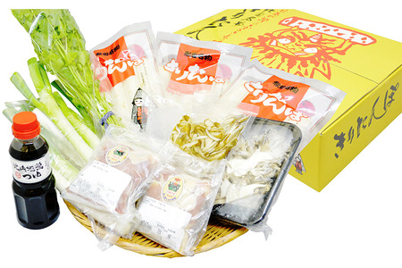きりたんぽ 鍋 セット 5人前 きりたんぽ 15本 比内地鶏 野菜 付き 本場秋田ならではの伝統の味！