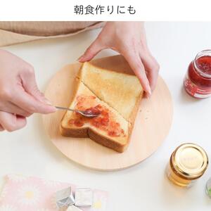 まな板 木製 直径22cm Sサイズ おしゃれ 小さい 丸 抗菌 丸いまな板 北欧 ヒノキの丸まな板 自立 厚さ２cm 乾燥に便利【ギフト用】