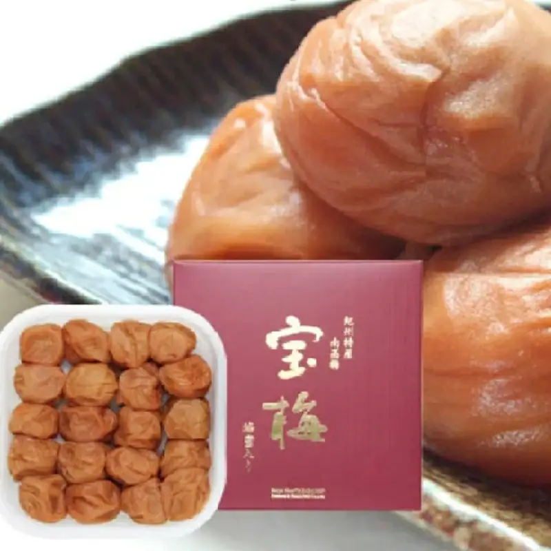大西の梅餃子セットギフトBOX　計50個（25個入り×2パック） / 和歌山県 田辺市 ぎょうざ ギョウザ ギョーザ 手作り 紀州南高梅 南高梅 宝梅使用 紀州うめぶた にんにく不使用 無添加 冷凍【gyz015】