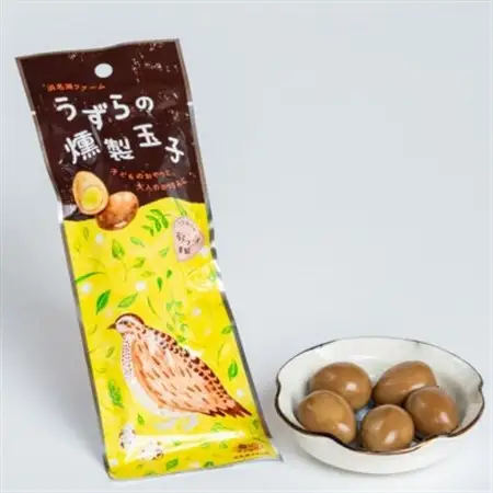 うずらぼっくす　命のカプセル〈うずら生卵・うずら燻製玉子2種・殻割ハサミ〉_卵・乳製品 卵  たまご タマゴ 玉子  惣菜・加工品 燻製（スモーク）  _【配送不可地域：離島】【1508072】