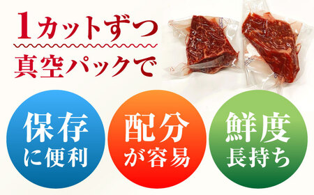 佐賀牛 モモステーキ 約1.5kg（約100ｇ×15枚） 赤身 すてーき 黒毛和牛[FDB059]