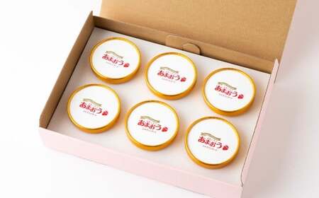 千年いちご スーパープレミアム あまおうミルクジェラート 90g×6個セット フルーツ 牛乳 スイーツ デザート ジェラート シャーベット あまおう セット 冷凍 福岡県 うきは市