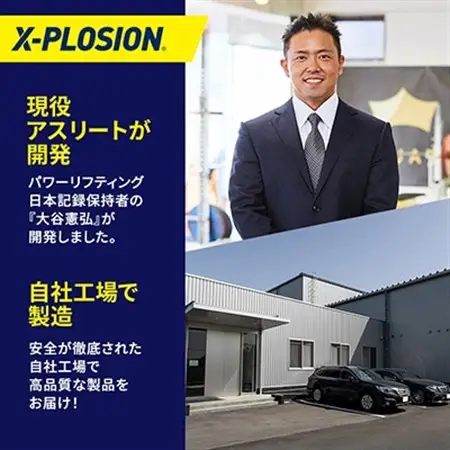 【ストロベリー味】WPC 100%ナチュラルホエイプロテイン 3kg【1435074】