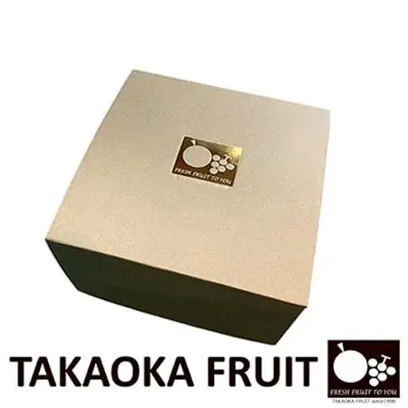 2026年発送「産地より信州中野の旬をお届け」 シャインマスカット　PREMIUM　約1.2kg【配送不可地域：離島】【1311086】