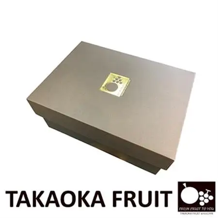 2026年発送「産地より信州中野の旬をお届け」 シャインマスカット　贈答用　約1.8kg【配送不可地域：離島】【1311089】