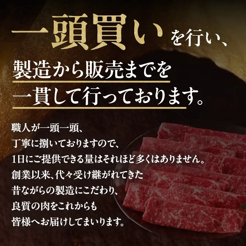【牛肉】 船小屋牛 リブロース 焼肉 【500g】《筑後》【冷凍】 176-003