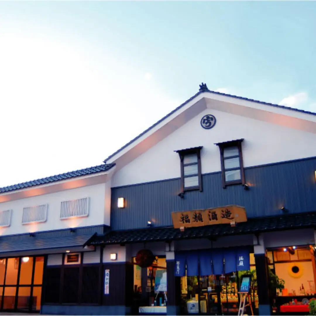 日本酒 辛口 飲み比べ 2本 純米吟醸 辛口