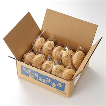 かるめ焼きセット_菓子・スイーツ 和菓子  _【1494012】