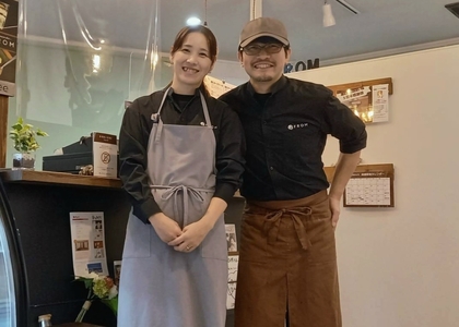 1536　クリーミーでなめらかな“神口溶け”チーズテリーヌ2本　　FROM 伊勢志摩 ふるさと納税 スイーツ チーズケーキ デザート 菓子 お菓子 テリーヌ 濃厚 専門店 冷凍 プチ贅沢 卵 生クリーム バター ギフト 贈答 バレンタイン ホワイトデー