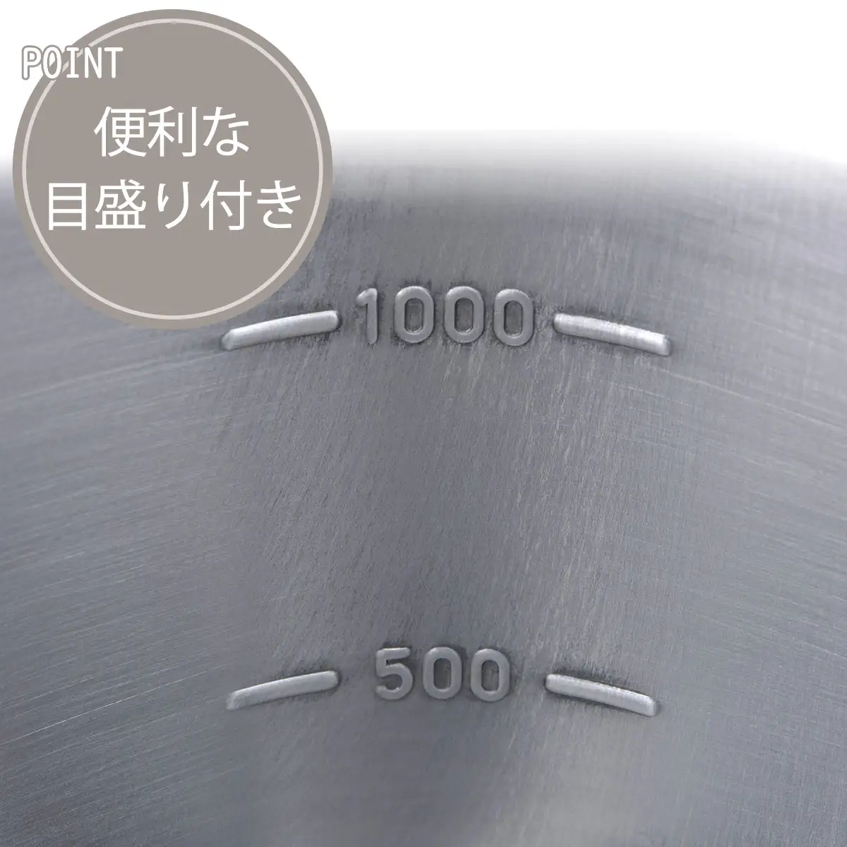 四角いラーメン鍋 ガス火・IH対応 キッチン用品 燕三条製 下村企販 新生活【011S185】