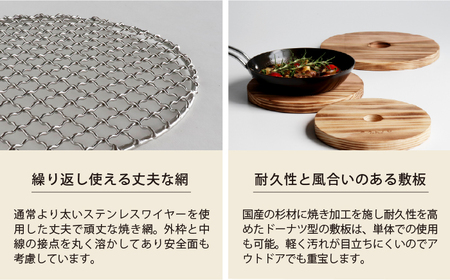 【美濃焼】The chef 炭焼きグリル小 黒【株式会社ロロ】卓上 コンロ 炭焼 バーベキュー BBQ  陶器製 水コンロ 洋風 テーブル 炭火 [MBZ050]