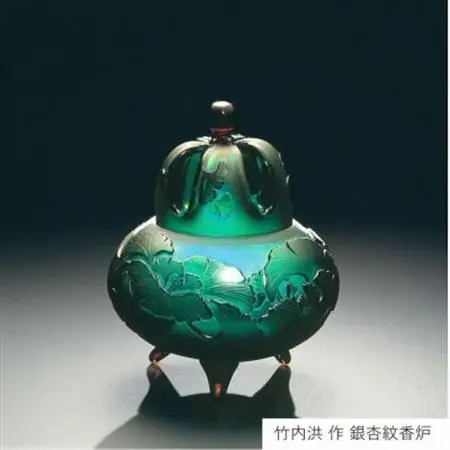 【Aコース】世界的な第一人者　竹内洪氏によるサンドブラスト美術工芸作品の見学と解説_旅行券・チケット  体験チケット _【1496468】