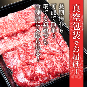 蓼科牛モモ焼肉350g×２