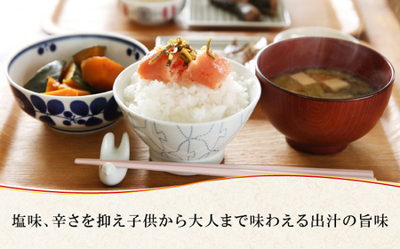 無着色 ゆず明太子 3本入り(210g) 桂川町/有限会社フィッシャーマンズクラブ [ADBO001] 明太子 めんたい つまみ ギフト 贈答 ゆず明太子 めんたい 