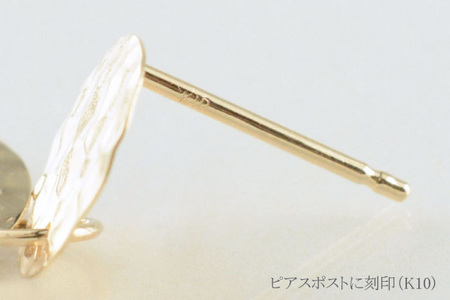 ピアス K10 槌目ピアス ゴールド 1ペア ジュエリーケース付き