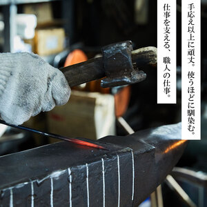 カキナイフ I型 両刃 スタンダード 1本